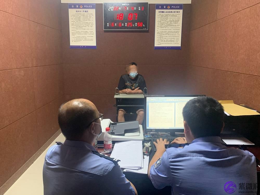 趁旅客熟睡偷走手机，长沙南站铁警追踪5天抓获嫌疑人