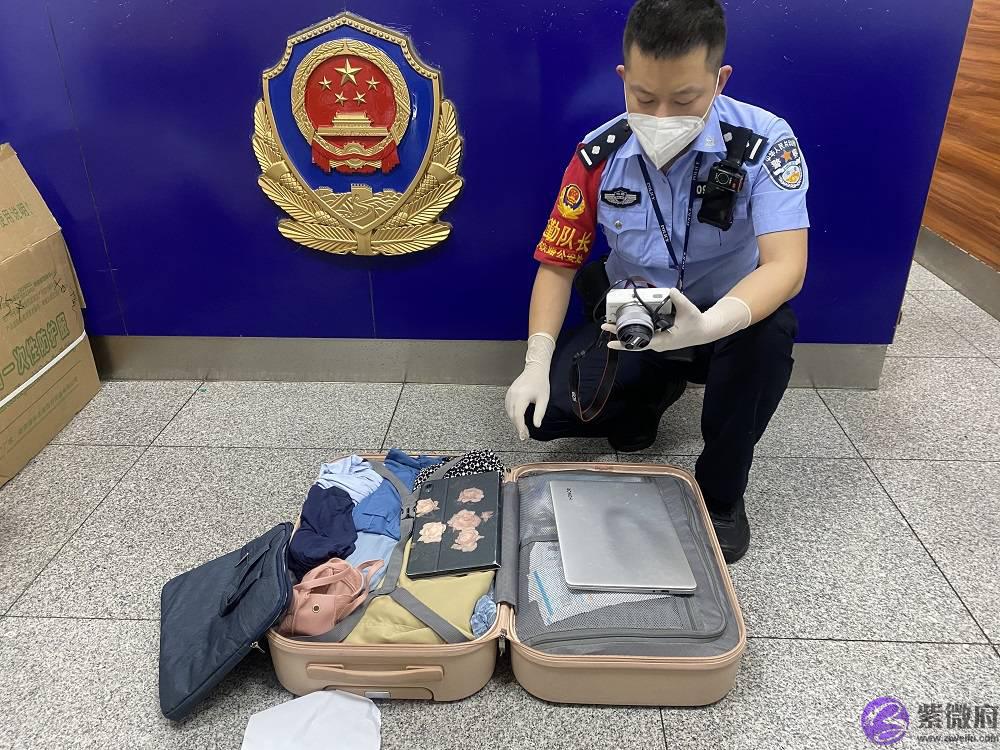 考研大学生行李箱被错拿险丢资料，长沙南站铁警帮忙物归原主