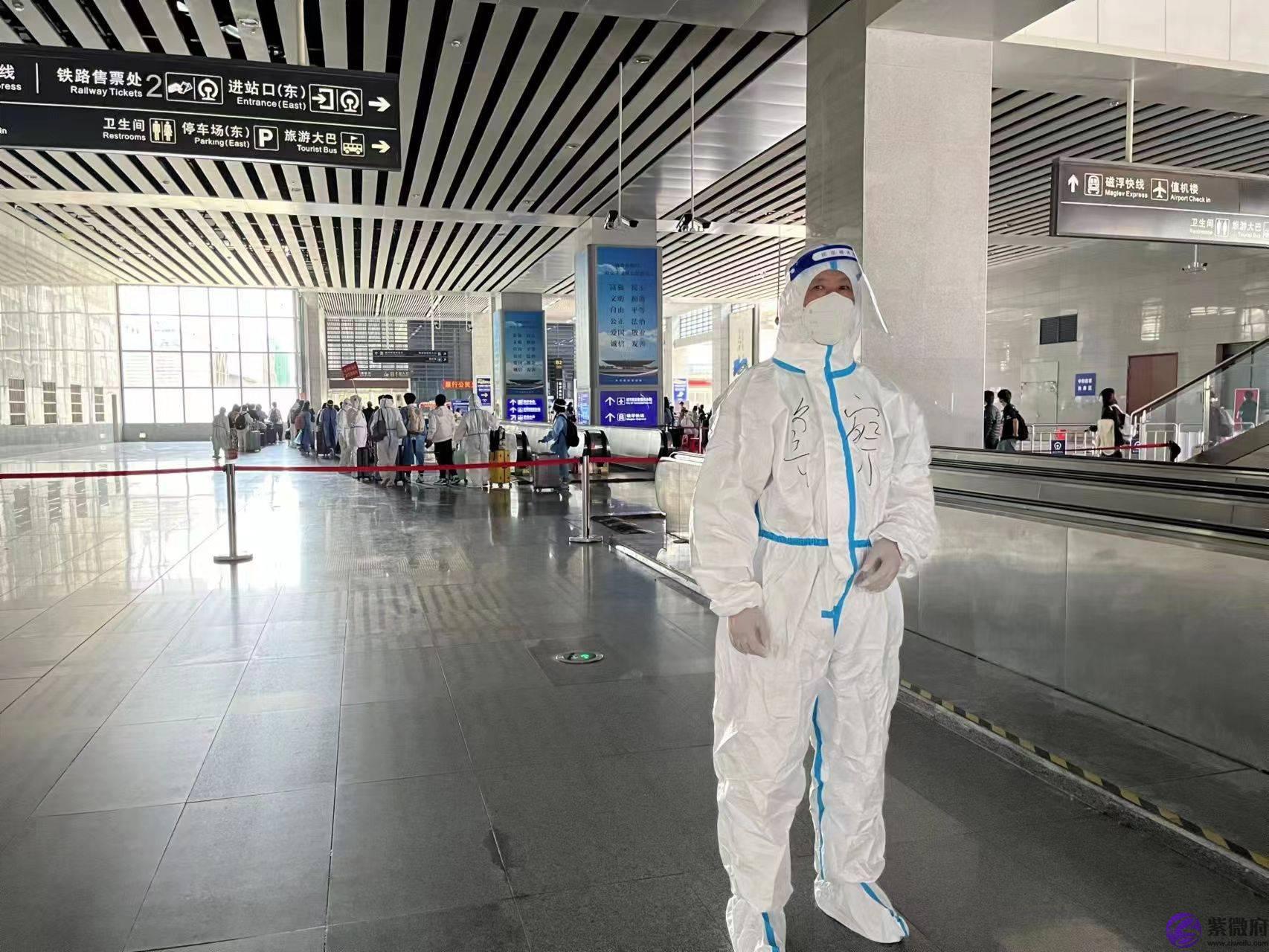 26天出动警力208人次，长沙南站派出所确保上海入湘旅客安全转运