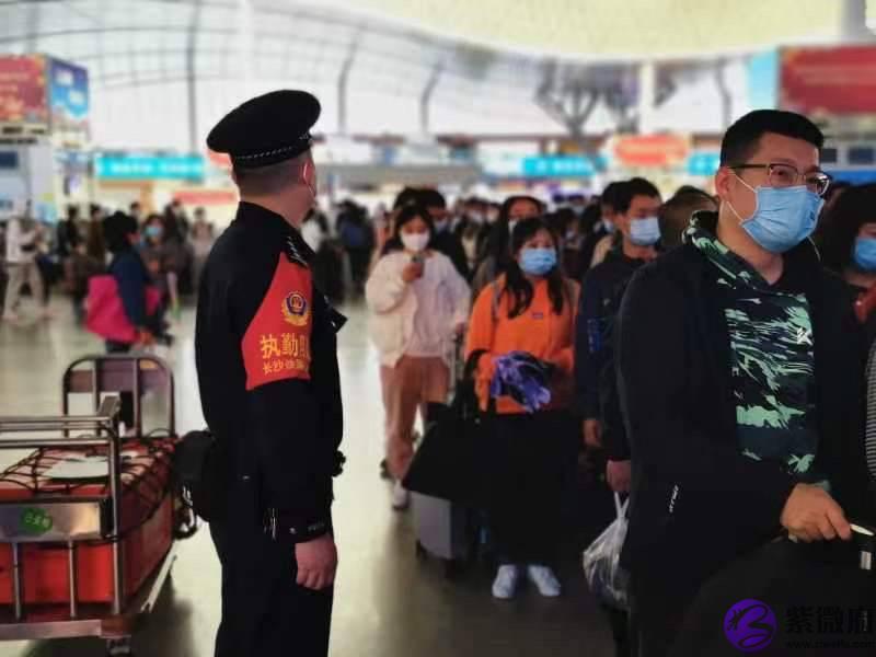 查获违法人员11人！长沙南站派出所护航假期旅客平安出行