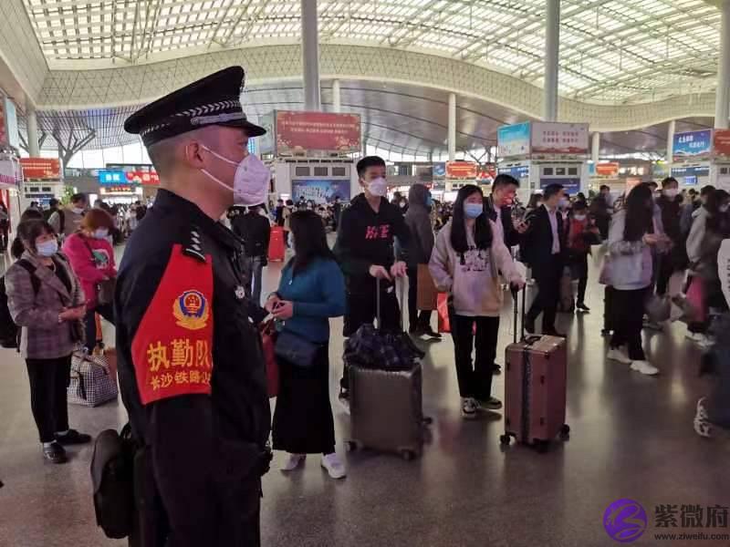 查获违法人员11人！长沙南站派出所护航假期旅客平安出行