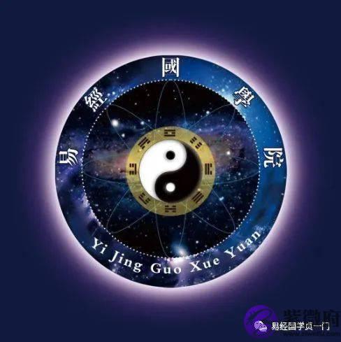 生辰被下咒的人的特征，积财不能赡其乐，繁饰邪术以营世君
