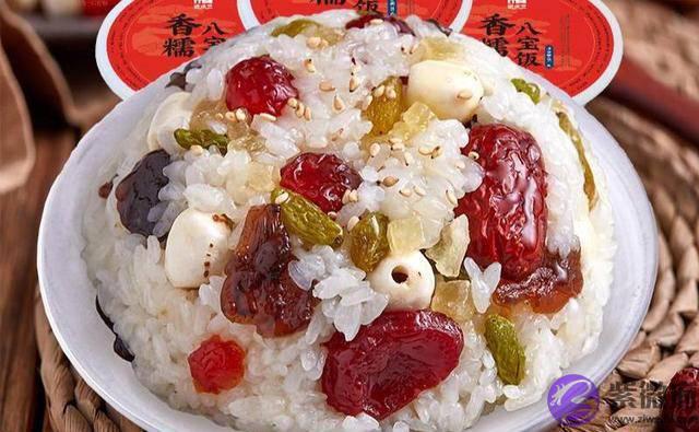 南北方冬至都吃什麽？绝对有你没吃过的！