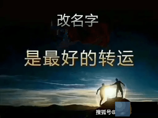 龙吟师傅:我孩子是早产儿,用现在的名字合适吗?