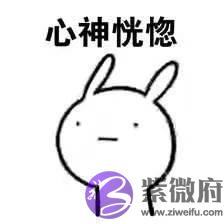 测算师傅说我“坐下”有shi,原来另有深意!生辰中坐下是什麽意思?