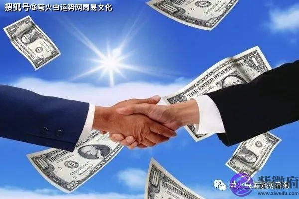 生辰如何看贵人运【生辰命理】