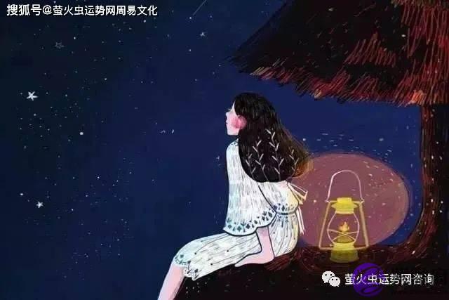 生辰称骨几两几钱命查询表:四两命的女人有二婚命吗?