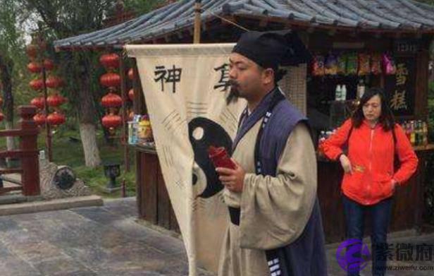 测算先生不认识你，为啥他却知道你家有几口人？这是怎麽做到的？