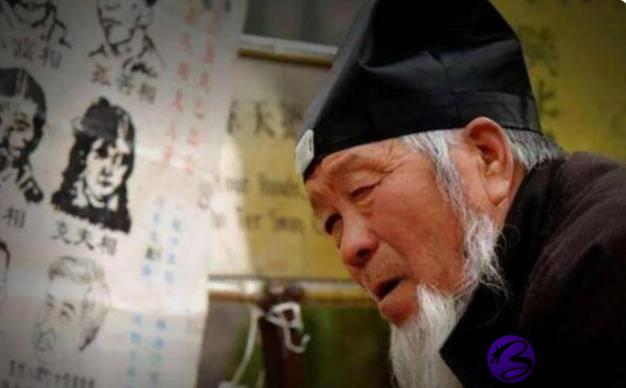 测算先生不认识你，为啥他却知道你家有几口人？这是怎麽做到的？