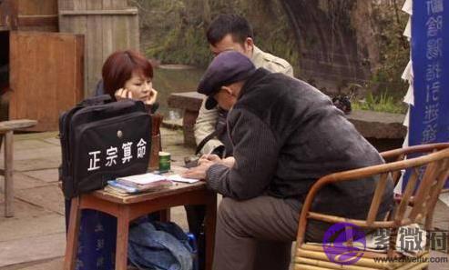 测算先生不认识你，为啥他却知道你家有几口人？这是怎麽做到的？