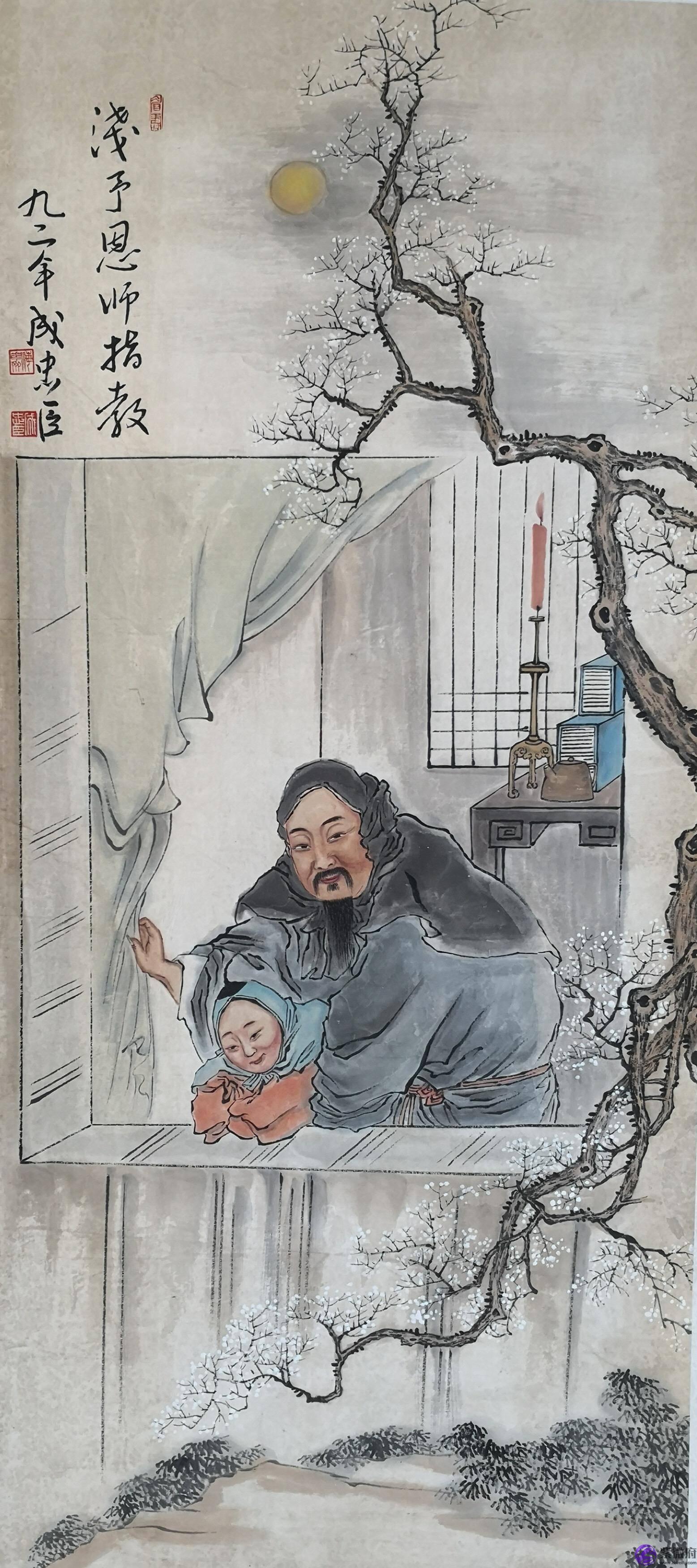 有人相信测算，那麽测算到底灵不灵验？易学高手告诉你真相