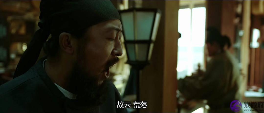 生辰新手入门：十二地支是什麽？