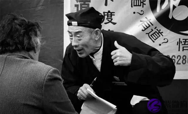 为何测算先生不认识你，但知道你家有几口人？其实很简单
