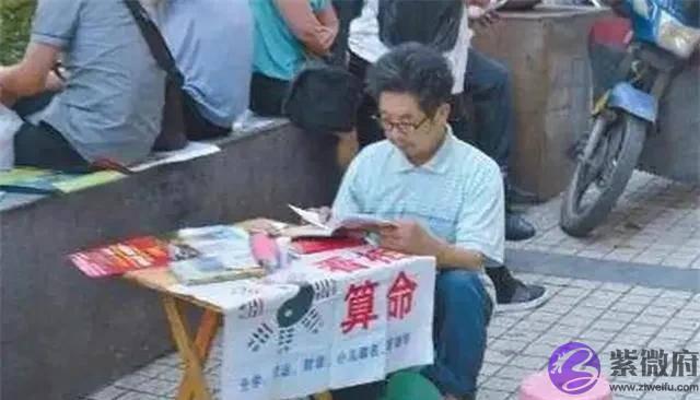 为何测算先生不认识你，但知道你家有几口人？其实很简单