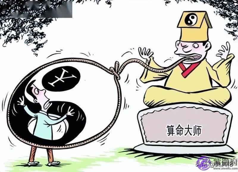 互联网测算大师满天飞，智商税的背后是资本收割，你中过招没有？