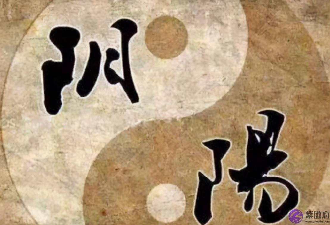 人真的能通过“测算”知晓自己的命运吗？