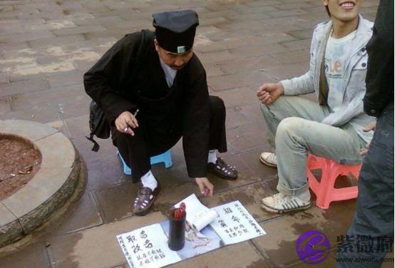 人真的能通过“测算”知晓自己的命运吗？