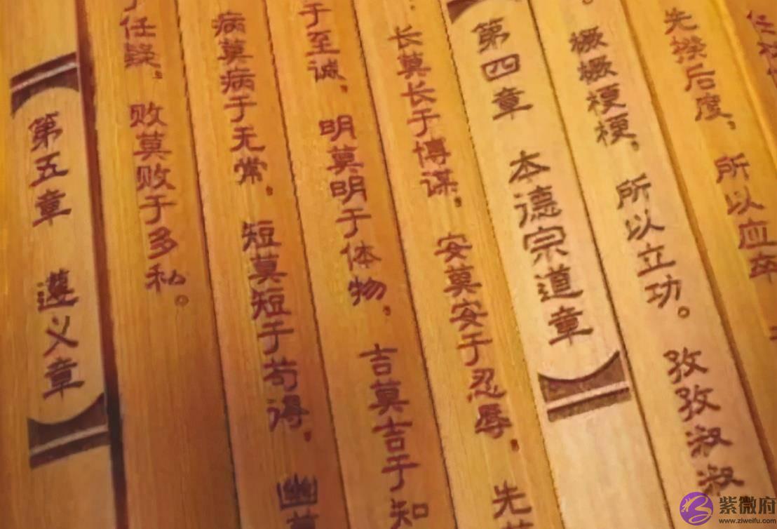 人真的能通过“测算”知晓自己的命运吗？
