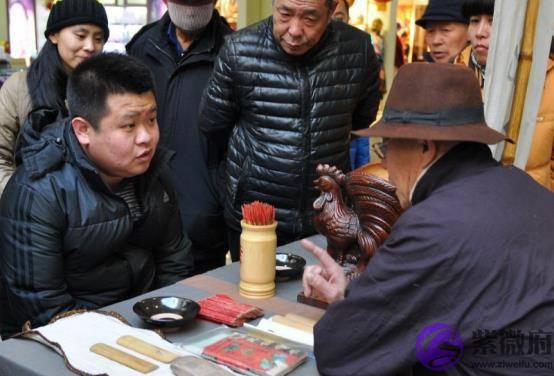 人真的能通过“测算”知晓自己的命运吗？