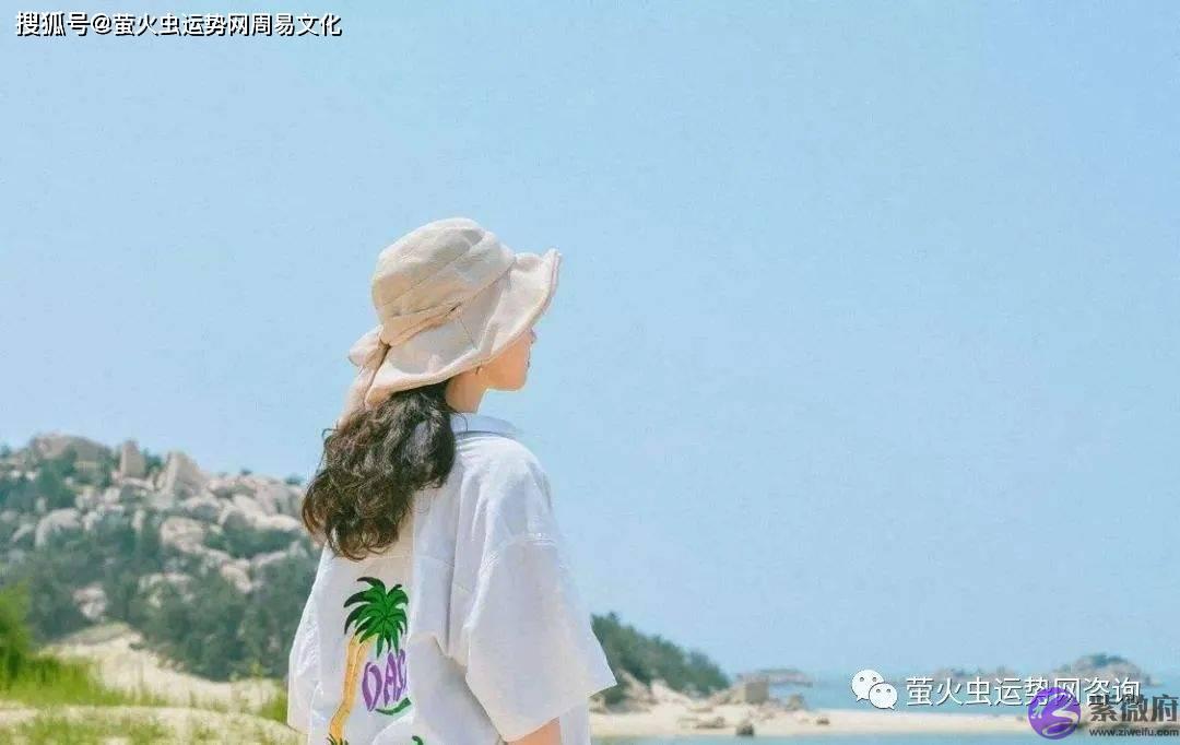 容易二婚的生辰女：女人生辰有墓库