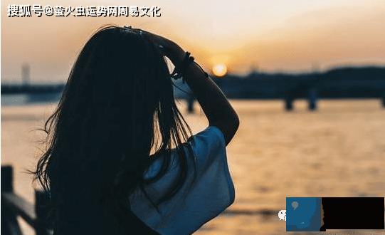容易二婚的生辰女：女人生辰有墓库
