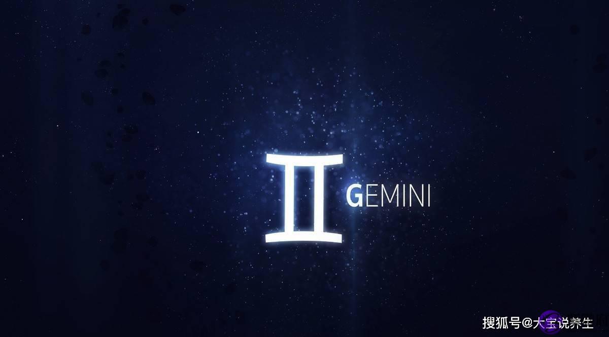 没有八卦就活不下去的星座！看看准不准？