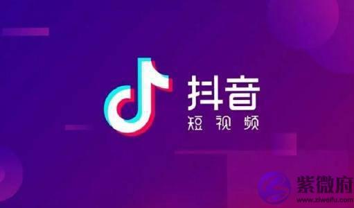 尚鼎峰:抖音直播带货常见的测款方法