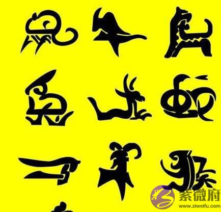 十二生肖最好命的出生时辰，性格好坏由出生时辰决定，命中注定