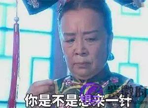 体重自律的杨幂眼部管理怎麽回事？