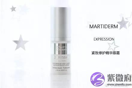 体重自律的杨幂眼部管理怎麽回事？