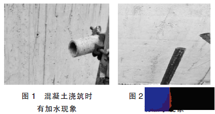 如何控制混凝土运输及浇筑过程中的加水问题？