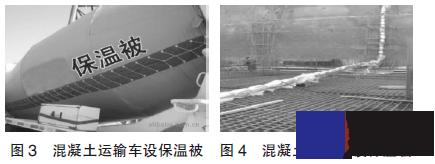 如何控制混凝土运输及浇筑过程中的加水问题？