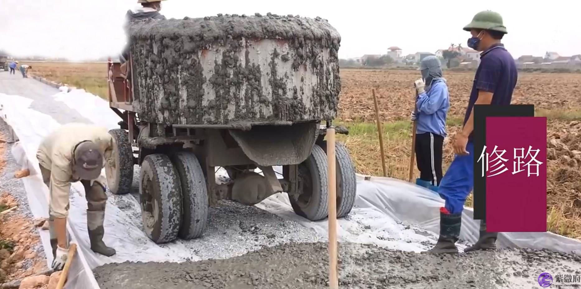 路面道路混凝土搅拌设备混凝土浇筑机械