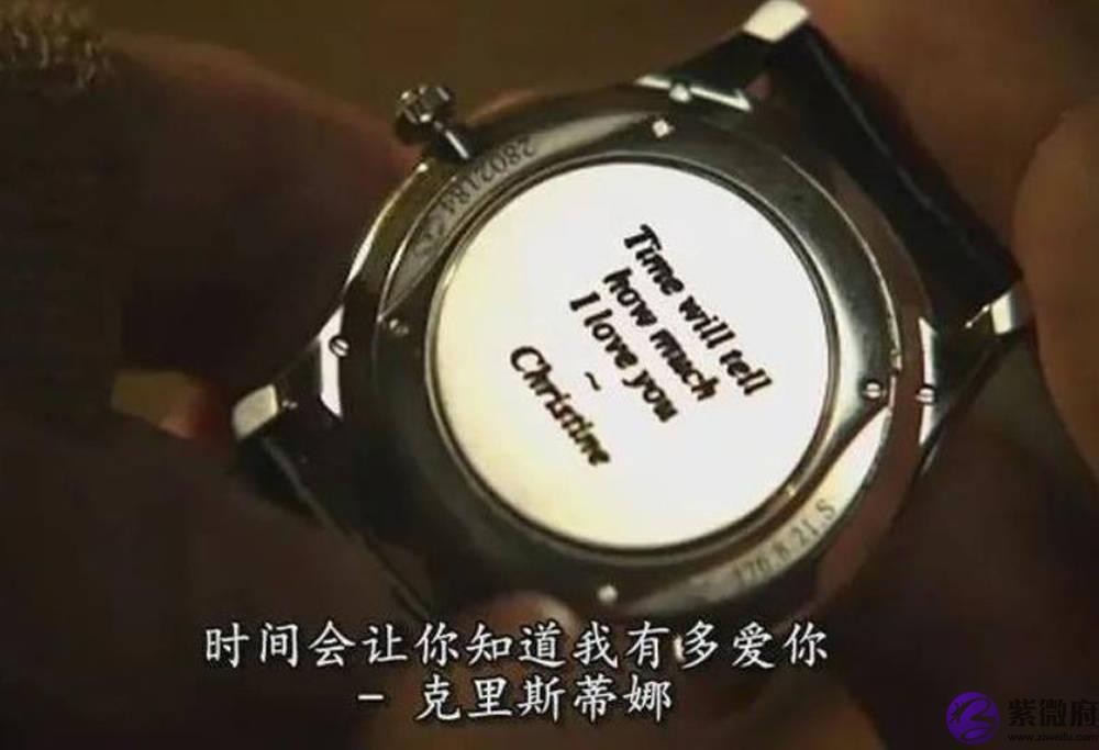 看完《奇异博士2》，你想不想来块积家超薄万年历？