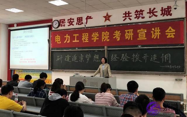 记得参加宣讲会，与招生老师互动，快速、准确获取考研信息