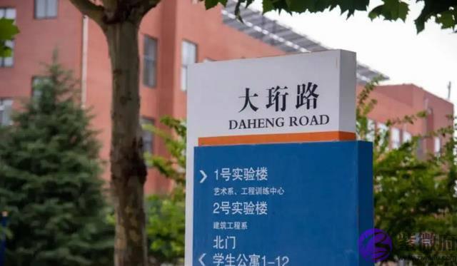 记得参加宣讲会，与招生老师互动，快速、准确获取考研信息