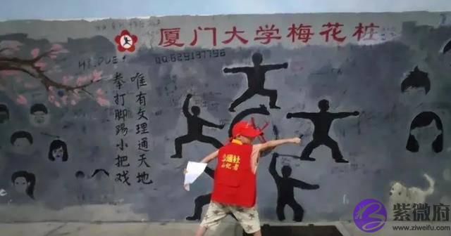 记得参加宣讲会，与招生老师互动，快速、准确获取考研信息