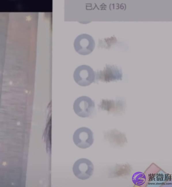 关晓彤吴磊一起上网课?后台信息意外曝光电话号码,网友:羡慕!