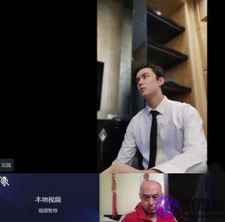 关晓彤吴磊一起上网课?后台信息意外曝光电话号码,网友:羡慕!