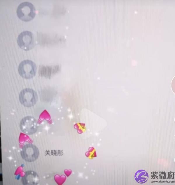 关晓彤吴磊一起上网课?后台信息意外曝光电话号码,网友:羡慕!