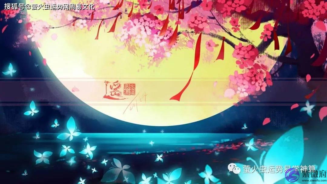桃花怎麽查？这4大时辰出生的人桃花运最旺！
