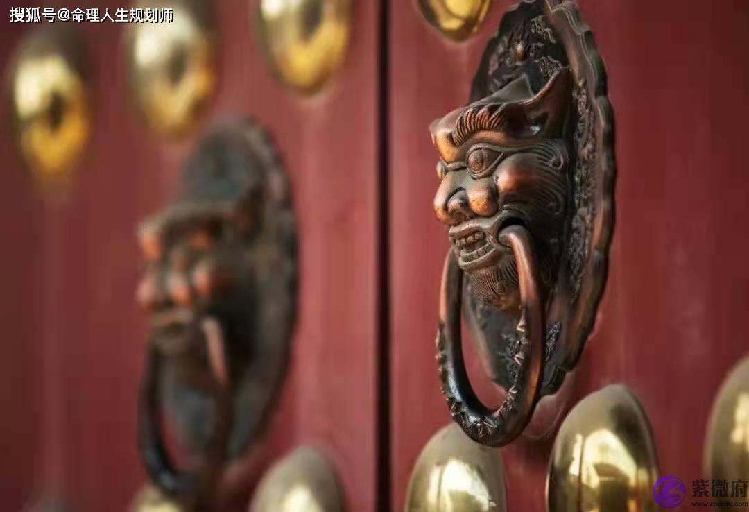 财运生辰看财运，一生无财可发，晚年风景独好的命
