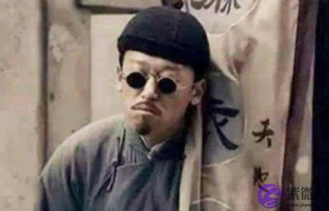 干货：铁口直断，盲派断命技巧。