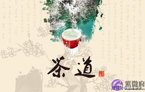 生辰：天干五合，诀法摘要