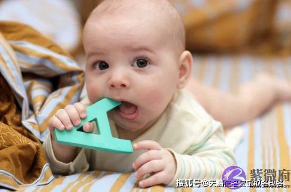 新生儿取名测名，乐观积极的男女宝宝范例欣赏