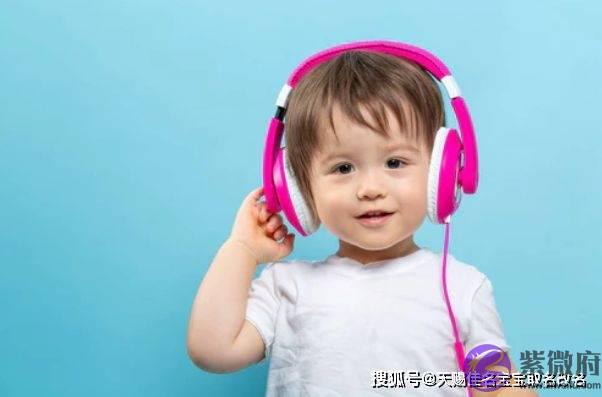 属虎的宝宝按生辰生辰取名字，新生儿起名全集