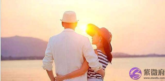 从生辰出生日期，看两人婚姻合不合，能否走到最后？