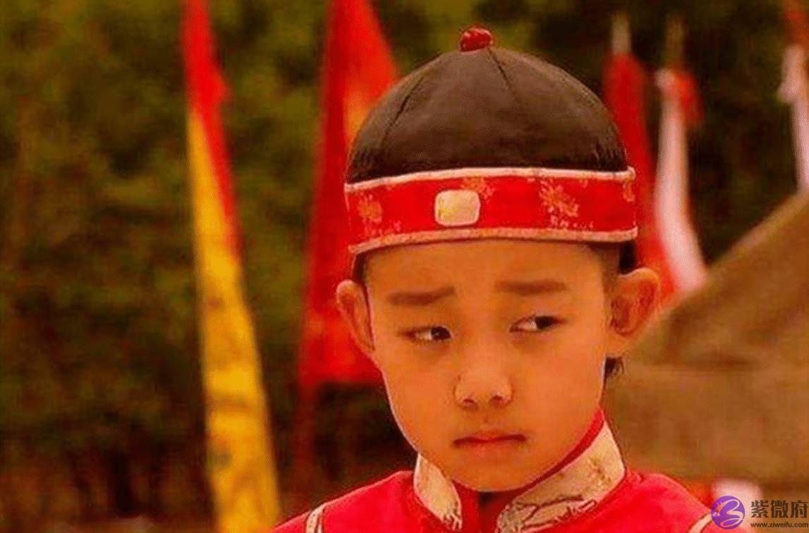 爷爷得知孙子的生辰生辰后，立刻决定：好好栽培，此人将来是皇帝