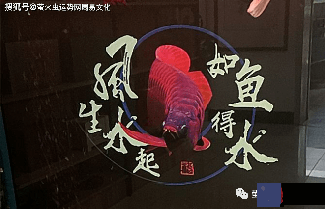 事业能够风生水起的生辰特征