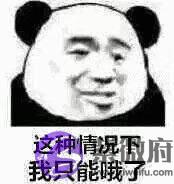 角色名甲乙丙丁，现在番剧取名这麽随便？怕是心思全用在别处了